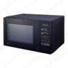 LG MS2042DB
