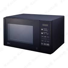 LG MS2042DB
