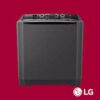 LG P1561RWNT