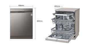 LG DFB425FP 14-Place Setting QuadWash™ Dishwasher with TrueSteam™ 4 LG DFB425FP 14-Place Setting QuadWash™ Dishwasher with TrueSteam™ - Image 4