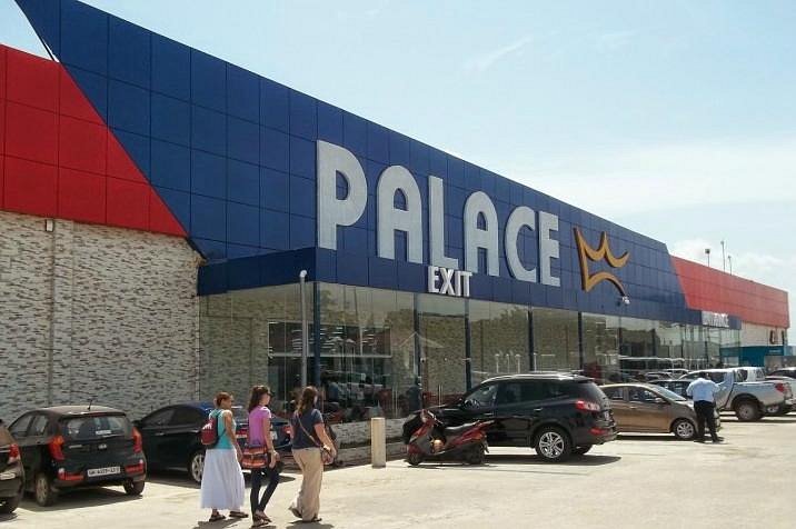 Best Alternatives to Palace Hypermarket (2026 Complete Guide)