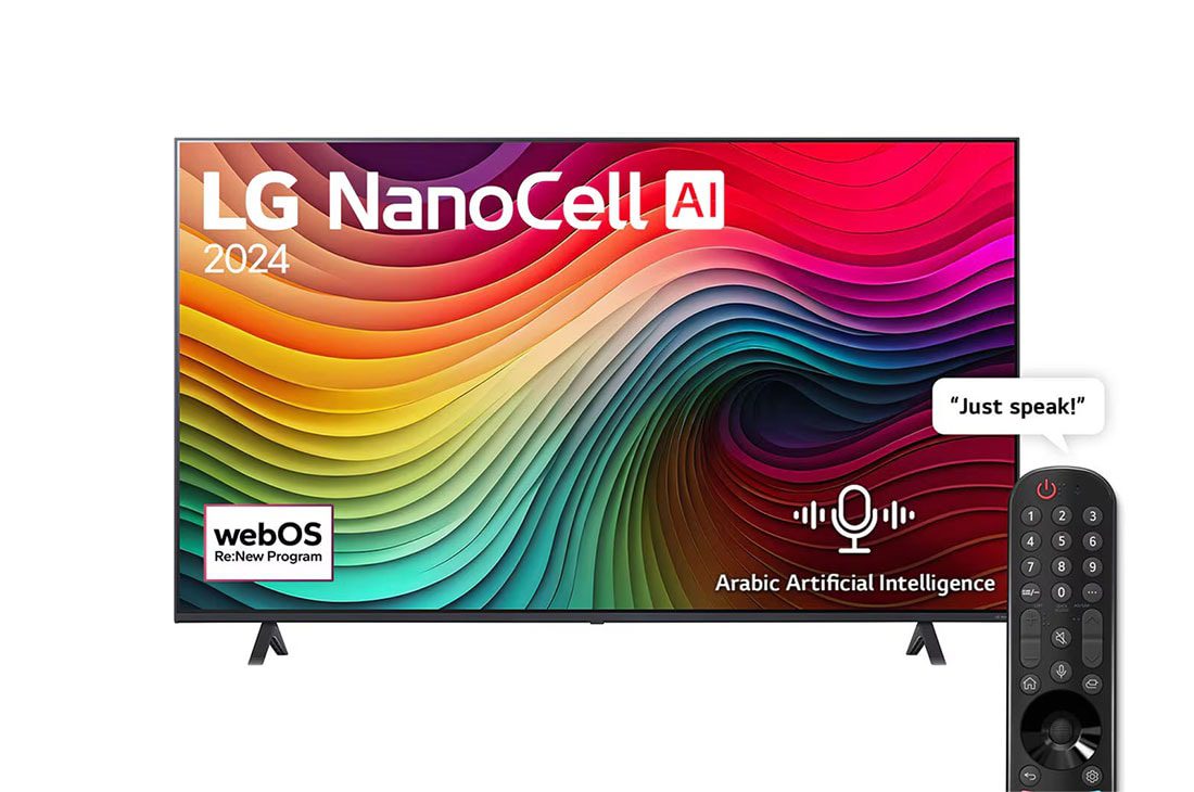 LG 65NANO80T6A 65" 2 Front of the LG 65NANO80T6A with LG NanoCell AI 2024 on screen, webOS badge and the remote control shown at the side
