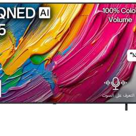 LG 75QNED70A6A 75 inch QNED TV front view with LG QNED AI 2025 on screen and the voice remote alongside
