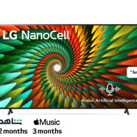 LG 86NANO776RA 86 inch NanoCell TV on two feet with the LG remote beside it