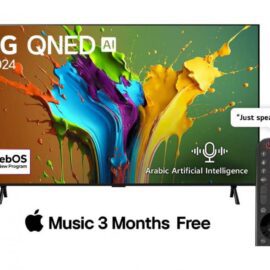 LG 98QNED89T6A 98 inch TV on two feet with a colourful paint splash image on screen, shown with a black LG Magic Remote