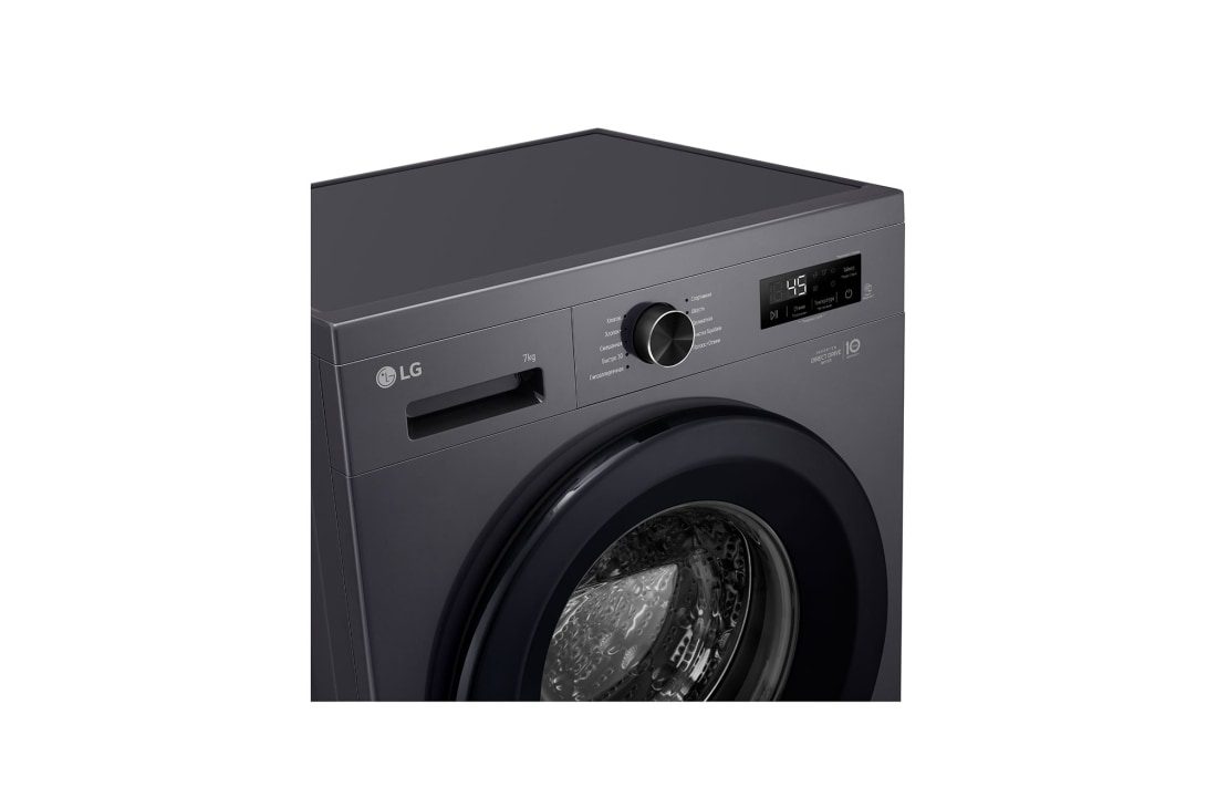 LG F2Y1HYP6J 7KG Washer, Energy Saving Inverter, AI DD, Smart ThinQ, White 4 Angled view of the top of the machine showing the flat lid, detergent drawer and control panel