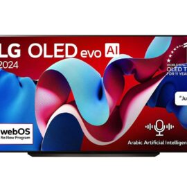 LG OLED83C46LA front view on its pedestal stand with LG OLED evo AI 2024 artwork on screen and the Magic Remote beside it