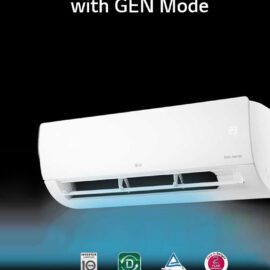 The white LG indoor unit at an angle with its louvres open and a lit display reading 23, under the heading DUALCOOL with GEN Mode